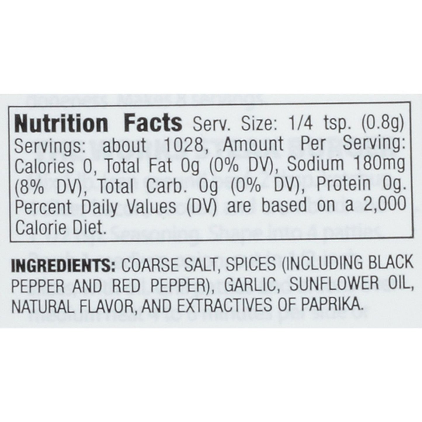 McCormick Grill Mates Montreal Steak Seasoning (29 oz.)