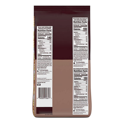 HERSHEY'S NUGGETS Milk and SPECIAL DARK Chocolate Flavors Assorted, Bulk, Individually Wrapped, Gluten Free Candy Bars Bulk Bag (52 oz., 145 pcs.)
