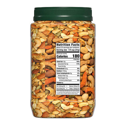 Southern Style Nuts Gourmet Deluxe Hunter Mix (36 oz.)