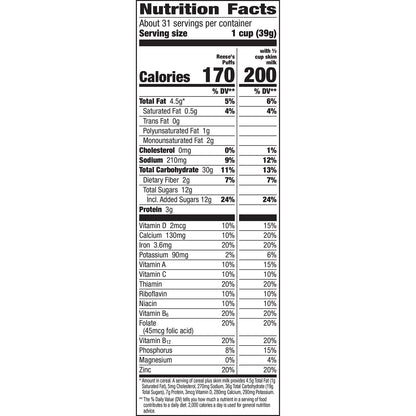 Reese's Puffs Cereal, Peanut Butter Chocolate (43.25 oz.)