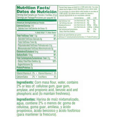 Guerrero White Corn Tortillas (110 ct.)