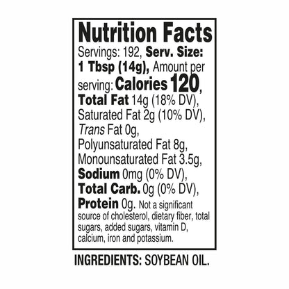 Vegetable Oil (3 qt., 2 pk.)