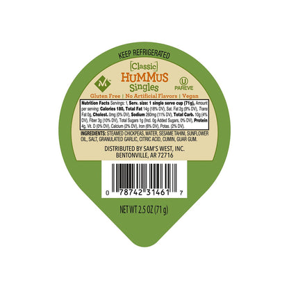 Member's Mark Classic Hummus Singles (16 pk.)