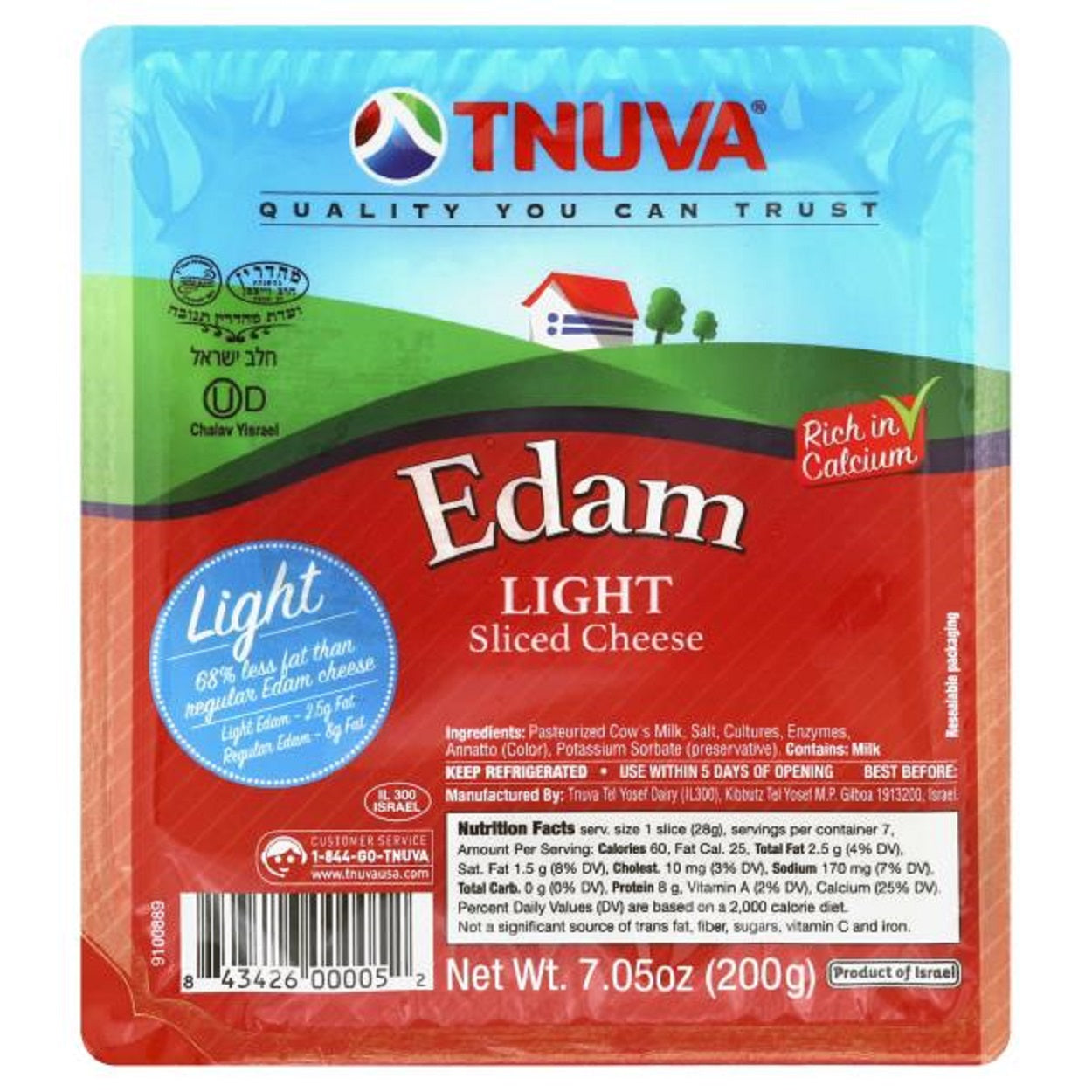 Emak Edam Light Sliced Cheese 14.11 oz. (.88 lb.)