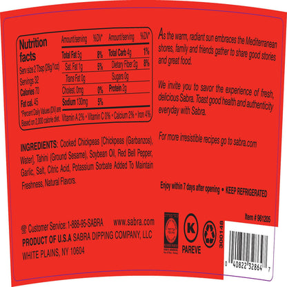 Sabra Roasted Red Pepper Hummus (32 oz.)