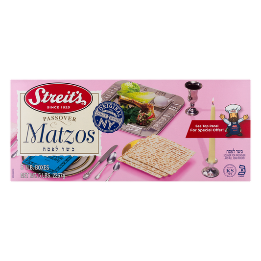 Streit's Passover Matzos, 5 lb. Packs